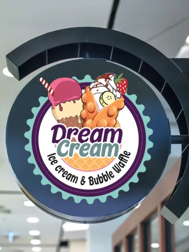 Dream Cream öntapadó matrica V2 - 30cm